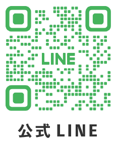 LINEはこちら｜株式会社ロジックス